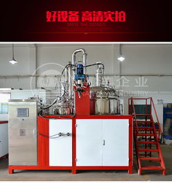 智能融合 注塑機(jī)自動化供料系統(tǒng)與聚氨酯發(fā)泡澆注機(jī)的產(chǎn)業(yè)升級