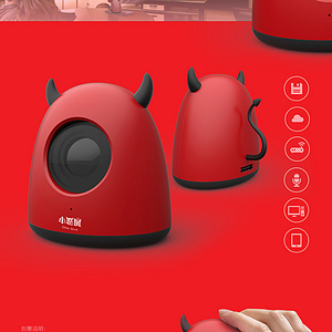 廈門國(guó)際動(dòng)漫節(jié)-動(dòng)漫衍生品設(shè)計(jì)大賽 創(chuàng)意與商業(yè)的完美交融